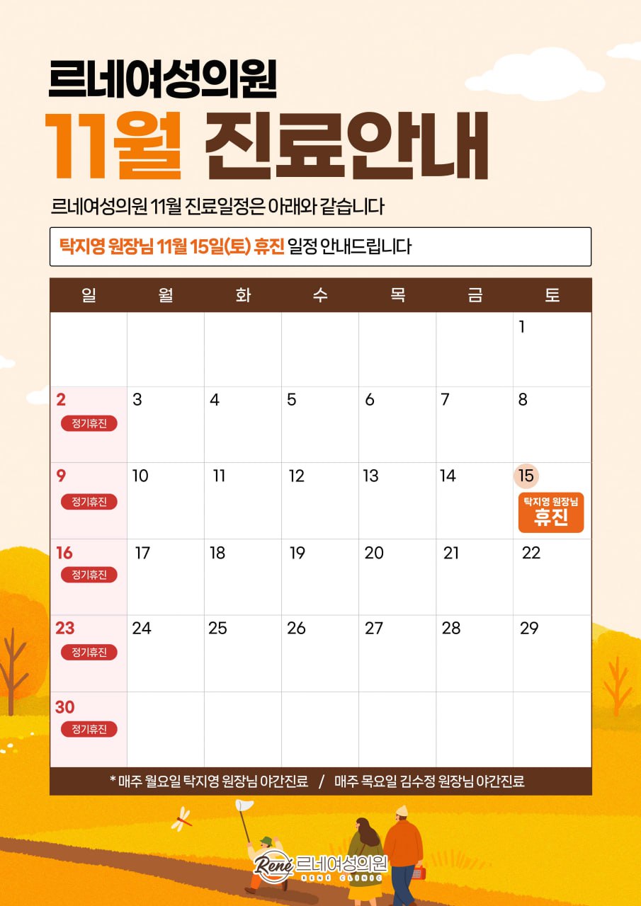 b6914cc32b29ec441ca5c1217f31ba9b_1762309037_1927.jpg b6914cc32b29ec441ca5c1217f31ba9b_1762309037_1927.jpg