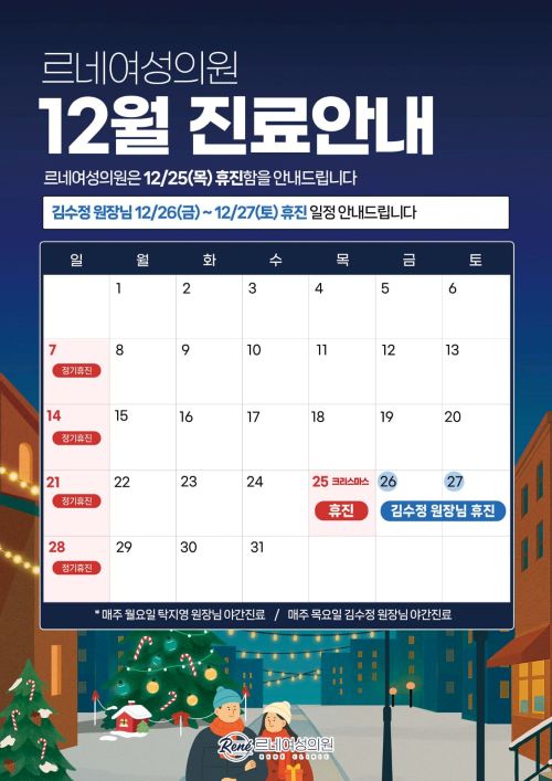 c66cec5660836286be2619c34b2b2552_1764565871_0231.jpg c66cec5660836286be2619c34b2b2552_1764565871_0231.jpg