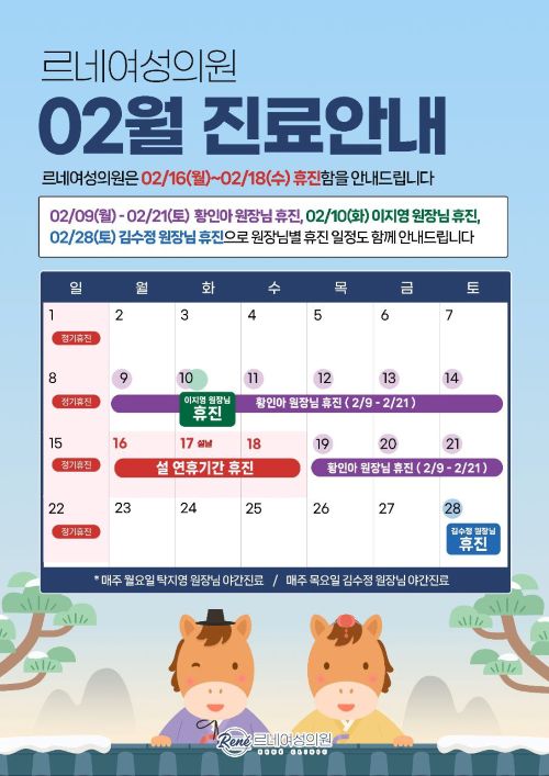 12e66e4cf331985d36d508cacd090b67_1770082530_1684.jpg 12e66e4cf331985d36d508cacd090b67_1770082530_1684.jpg