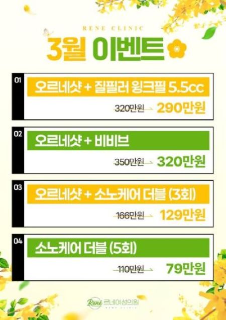 83eac78f9539304d44262f45069f9bc1_1772515357_6871.jpg 83eac78f9539304d44262f45069f9bc1_1772515357_6871.jpg