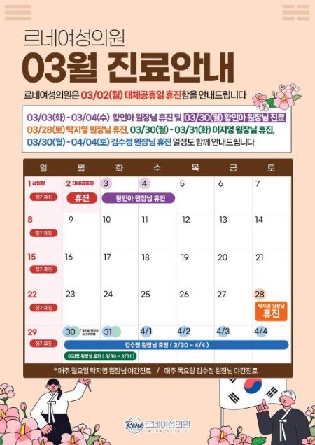 83eac78f9539304d44262f45069f9bc1_1772516320_3974.jpg 83eac78f9539304d44262f45069f9bc1_1772516320_3974.jpg