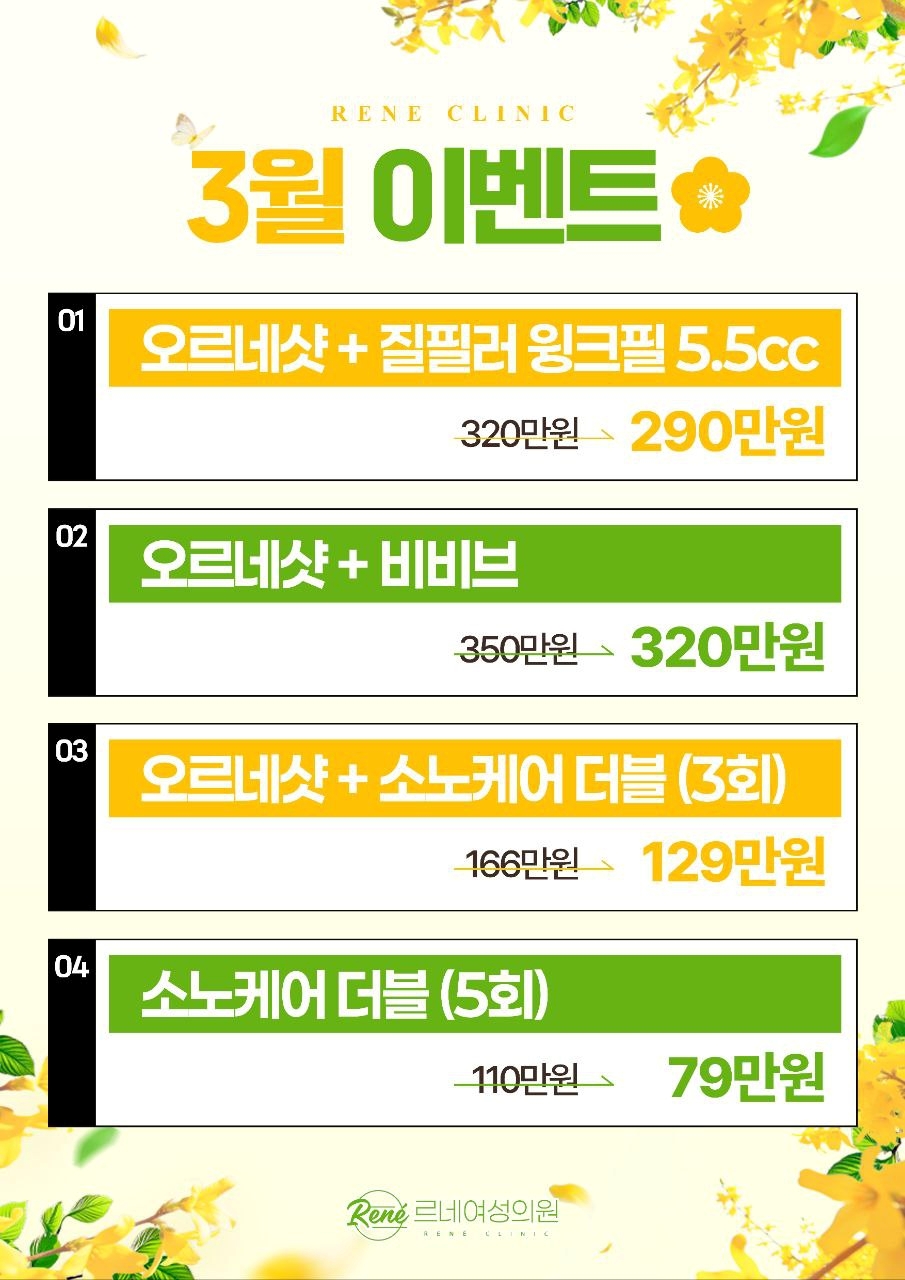 e2a08be1cd912d0ee131ba8914316550_1772589807_706.jpg e2a08be1cd912d0ee131ba8914316550_1772589807_706.jpg