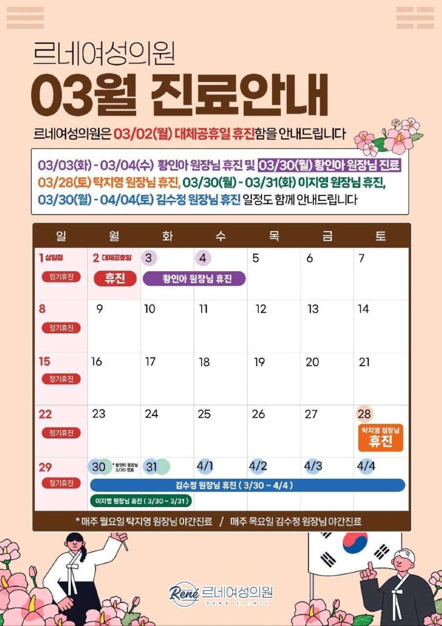 e2a08be1cd912d0ee131ba8914316550_1772590913_5596.jpg e2a08be1cd912d0ee131ba8914316550_1772590913_5596.jpg